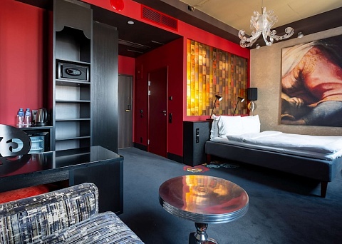 Radisson Sonya Hotel, St. Petersburg 4*